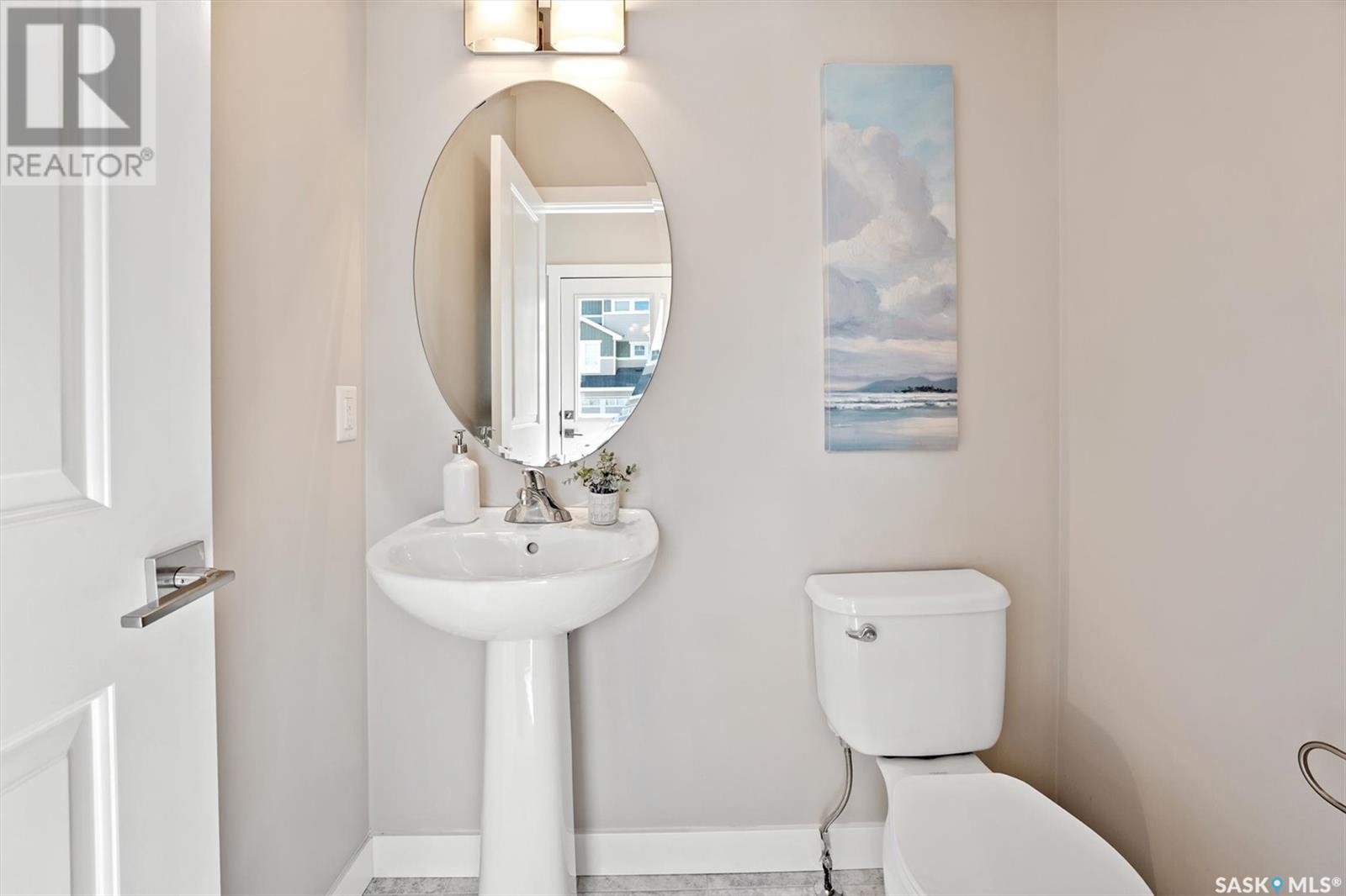 Photo 14 of 1214 Pringle Way, Saskatoon SK