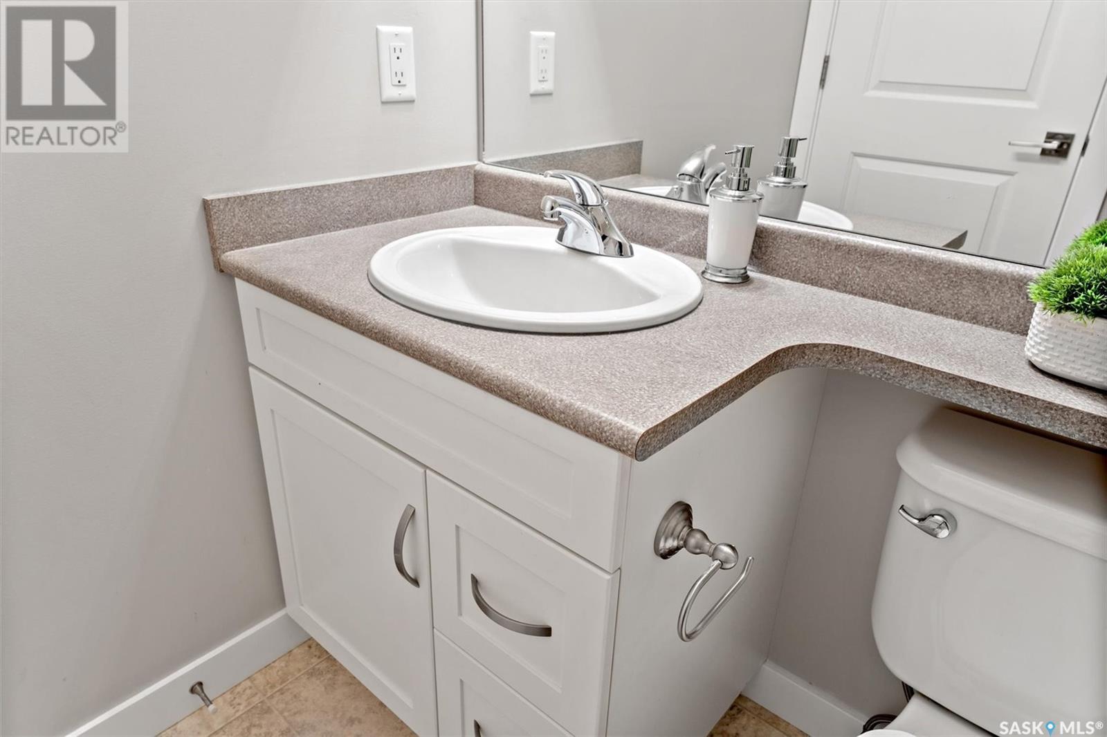 Photo 19 of 1214 Pringle Way, Saskatoon SK