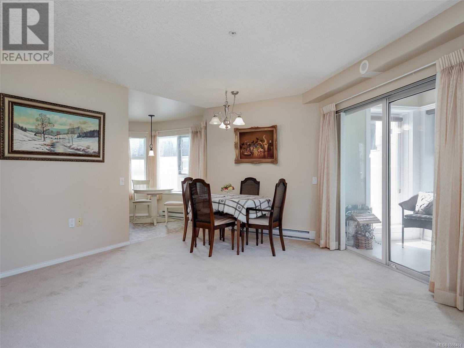 Photo 5 of 301 1521 Church Ave, Saanich BC