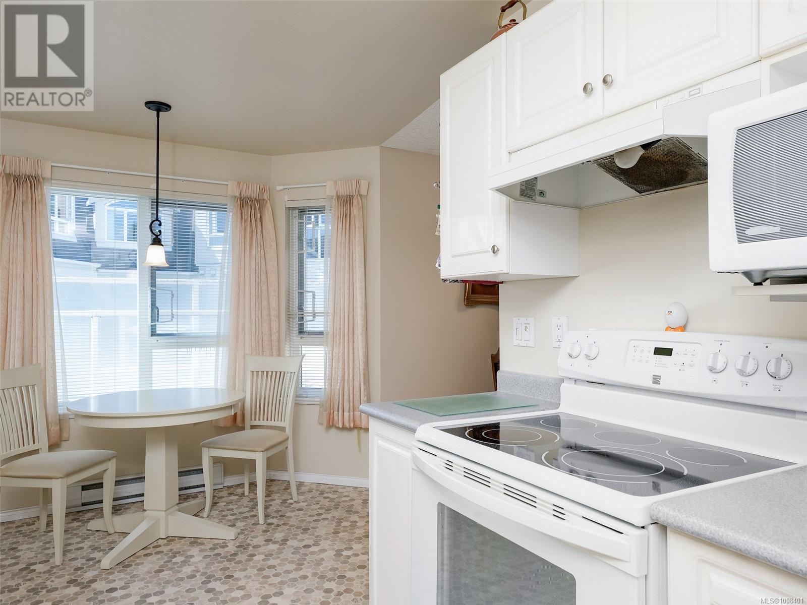 Photo 7 of 301 1521 Church Ave, Saanich BC