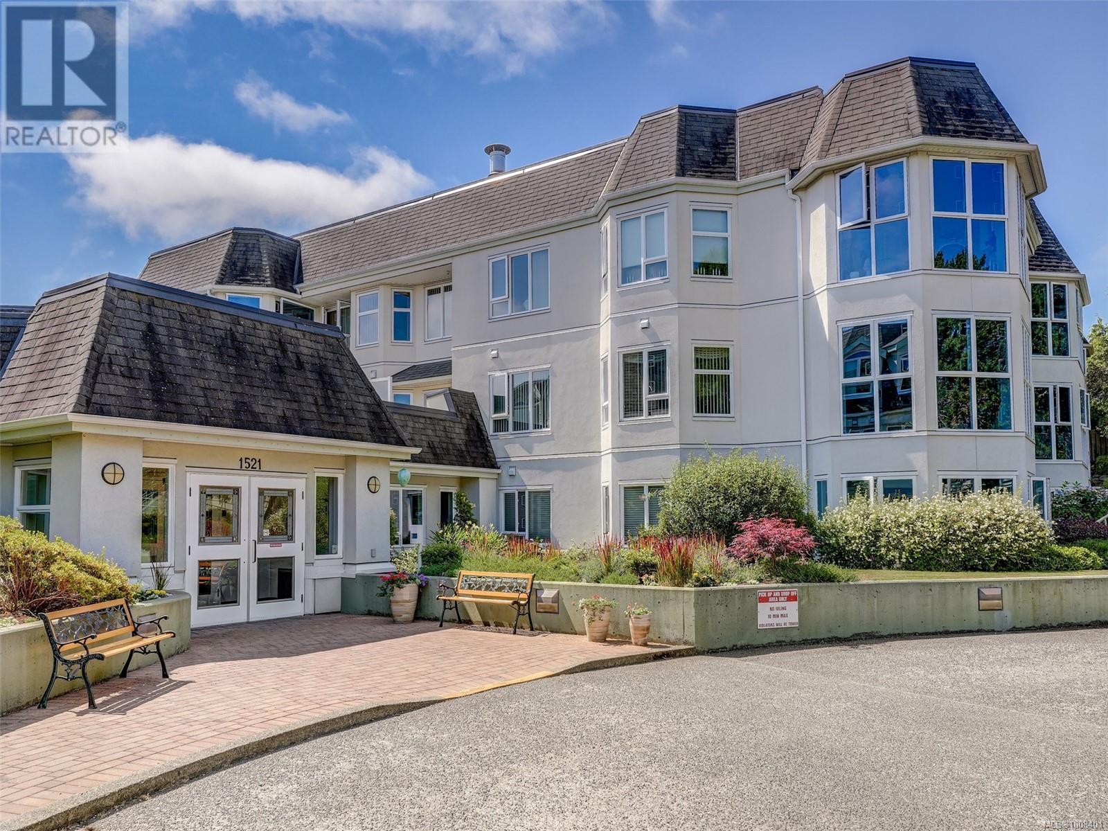 Photo 24 of 301 1521 Church Ave, Saanich BC
