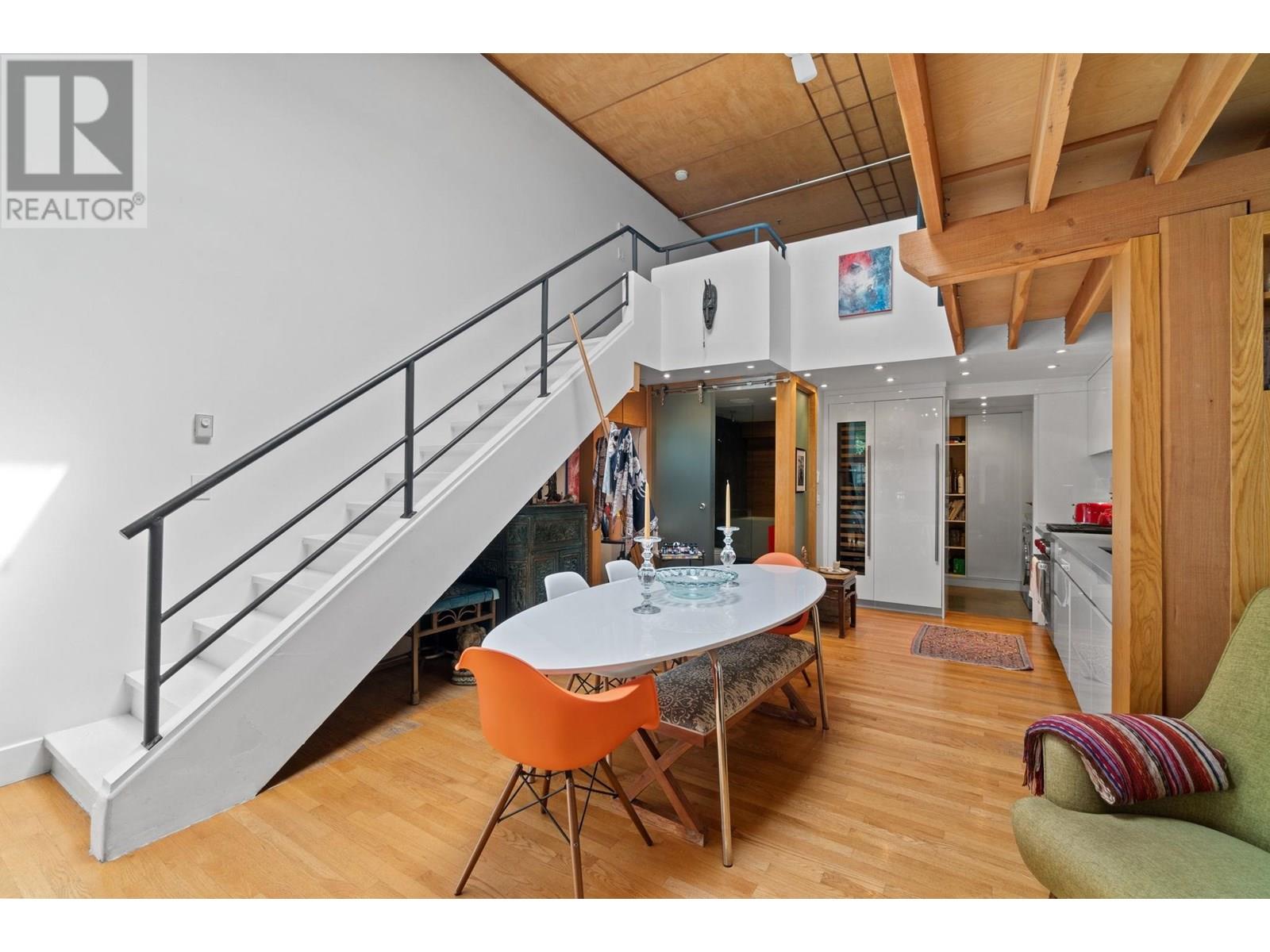 Photo 7 of 3 1227 E 7th Avenue, Vancouver BC