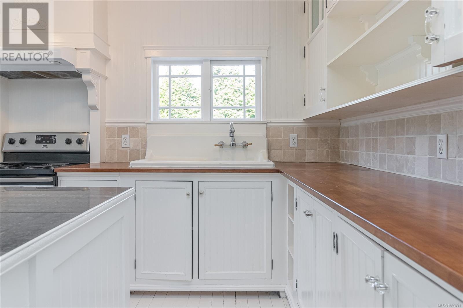 1421 Cranberry Ave, Nanaimo
