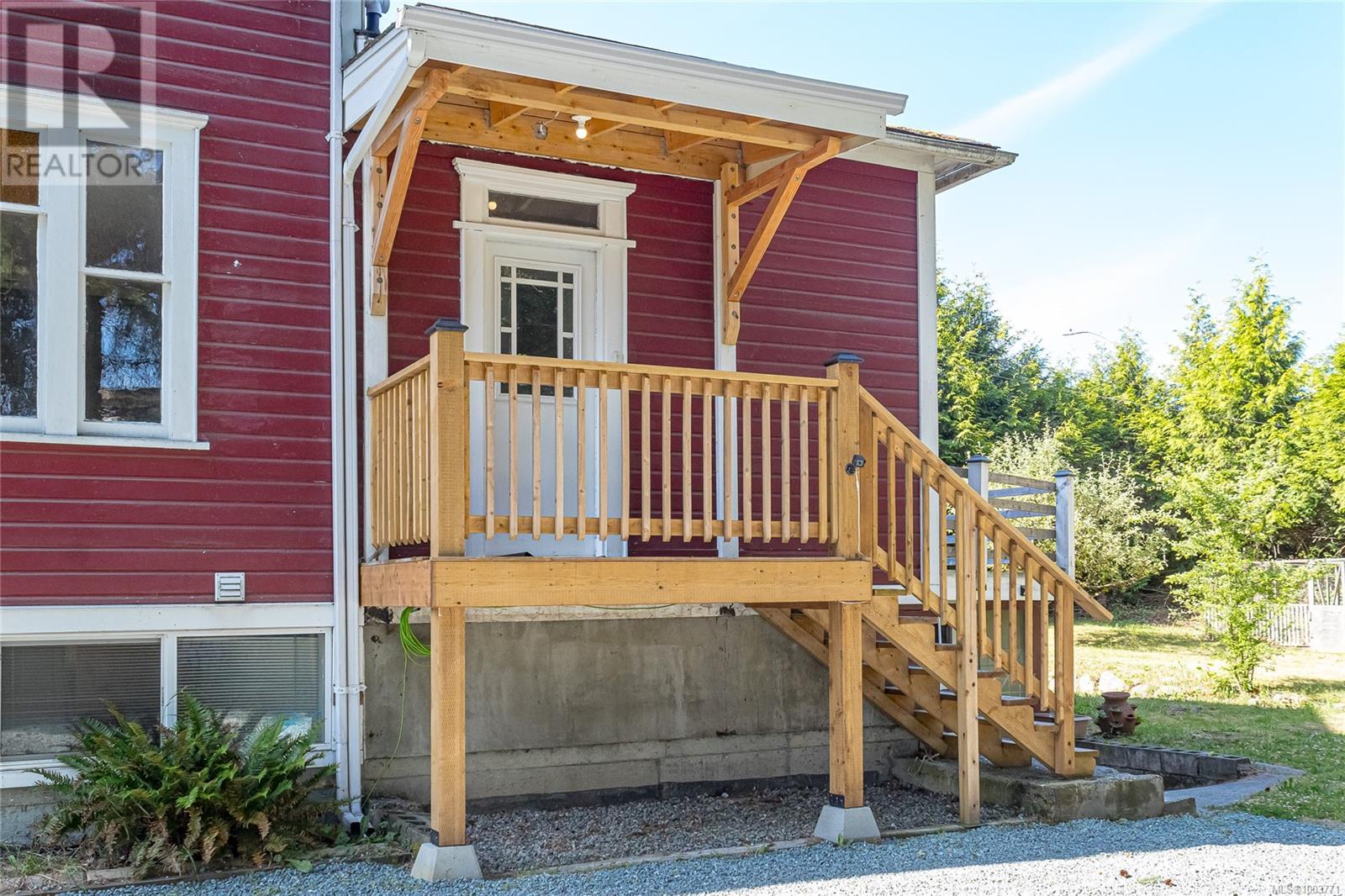 1421 Cranberry Ave, Nanaimo