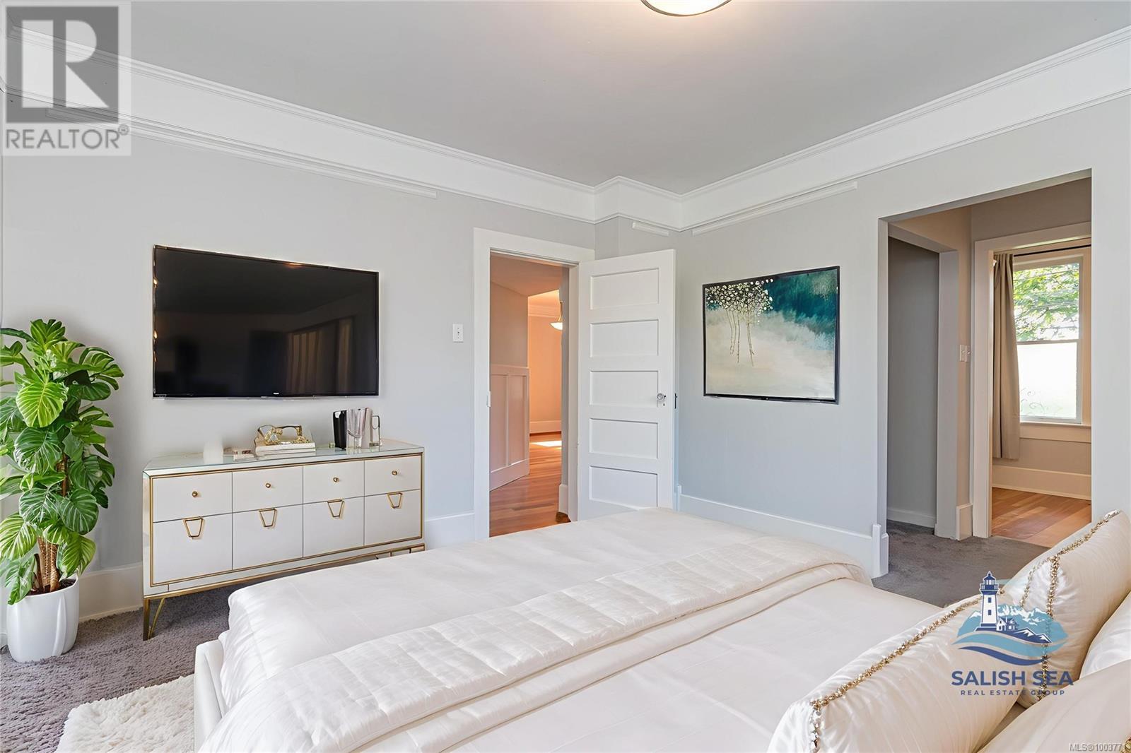 1421 Cranberry Ave, Nanaimo