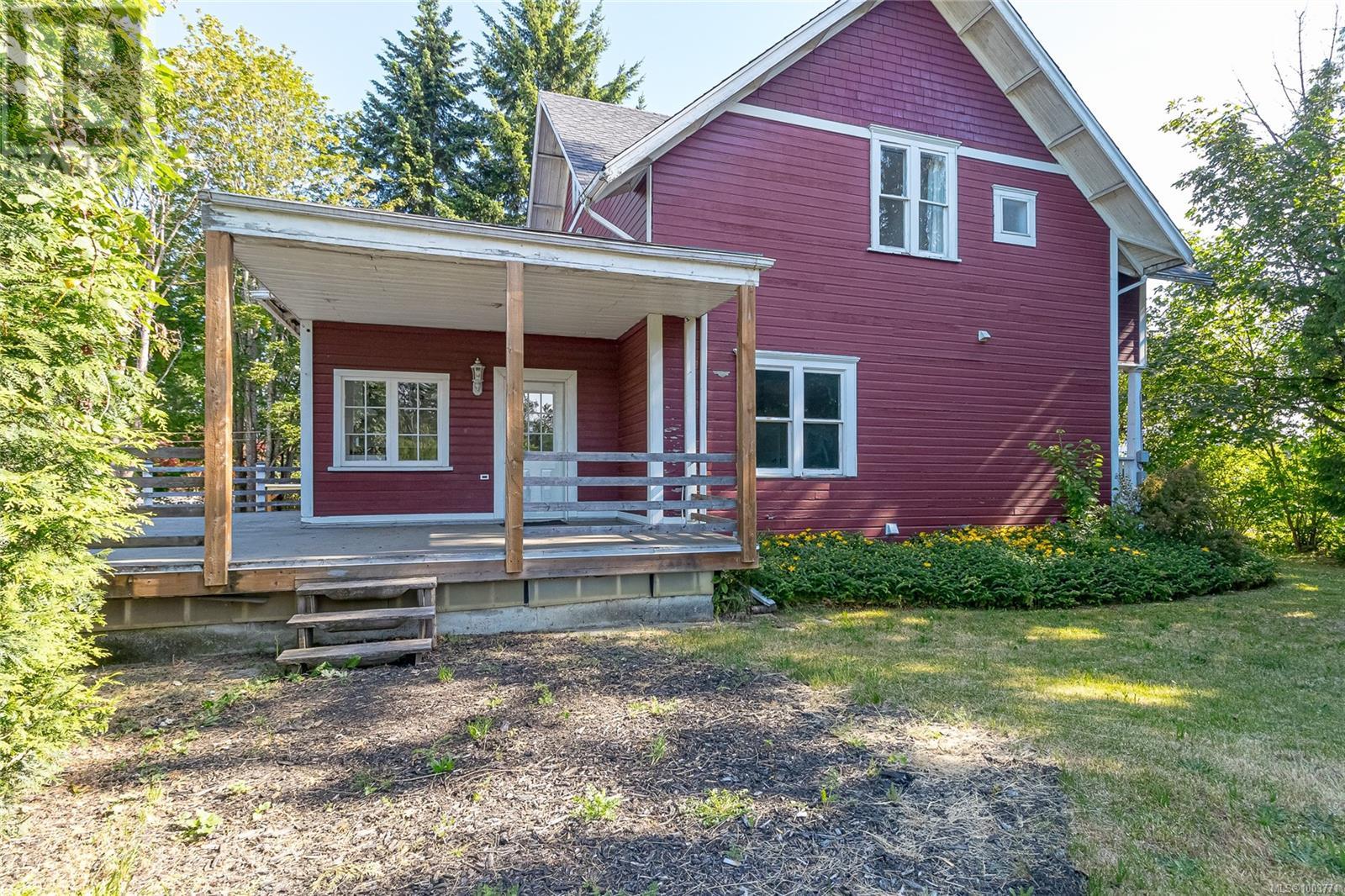1421 Cranberry Ave, Nanaimo