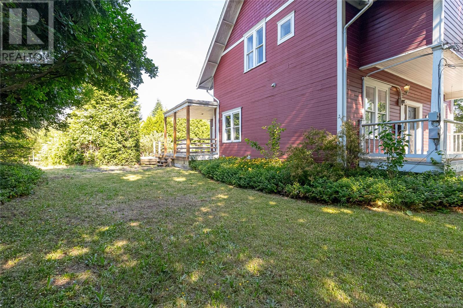 1421 Cranberry Ave, Nanaimo