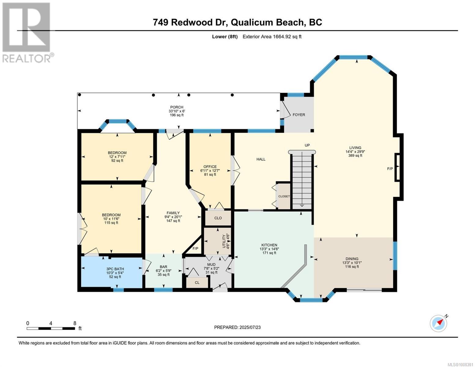 Photo 53 of 749 Redwood Dr, Qualicum Beach BC