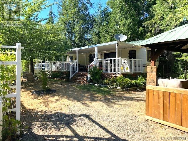 Photo 9 of D 4 2650 Turnbull Rd, Qualicum Beach BC
