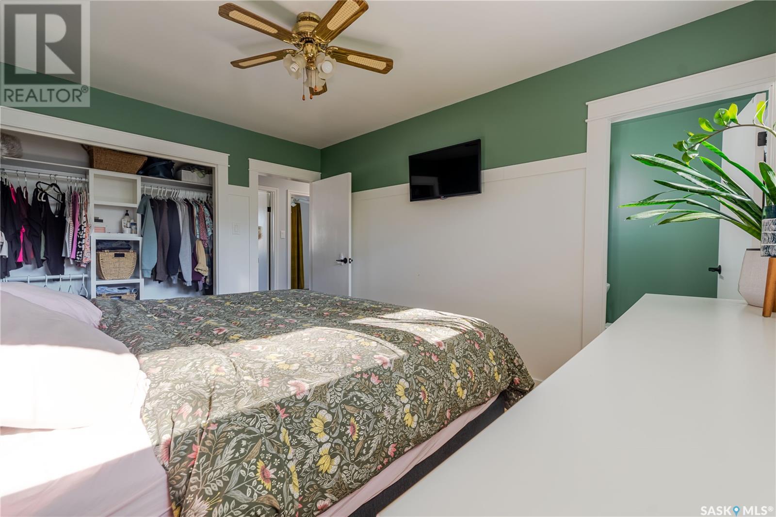 Photo 21 of 1363 Queen Crescent, Moose Jaw SK