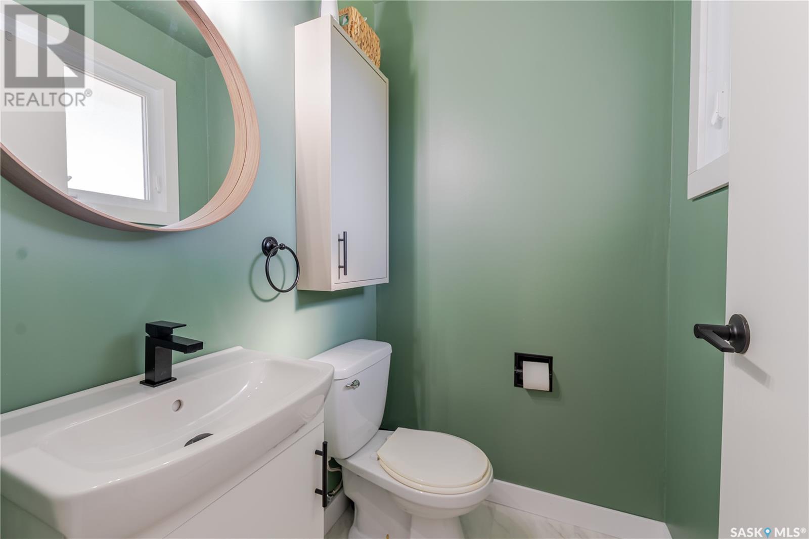Photo 22 of 1363 Queen Crescent, Moose Jaw SK