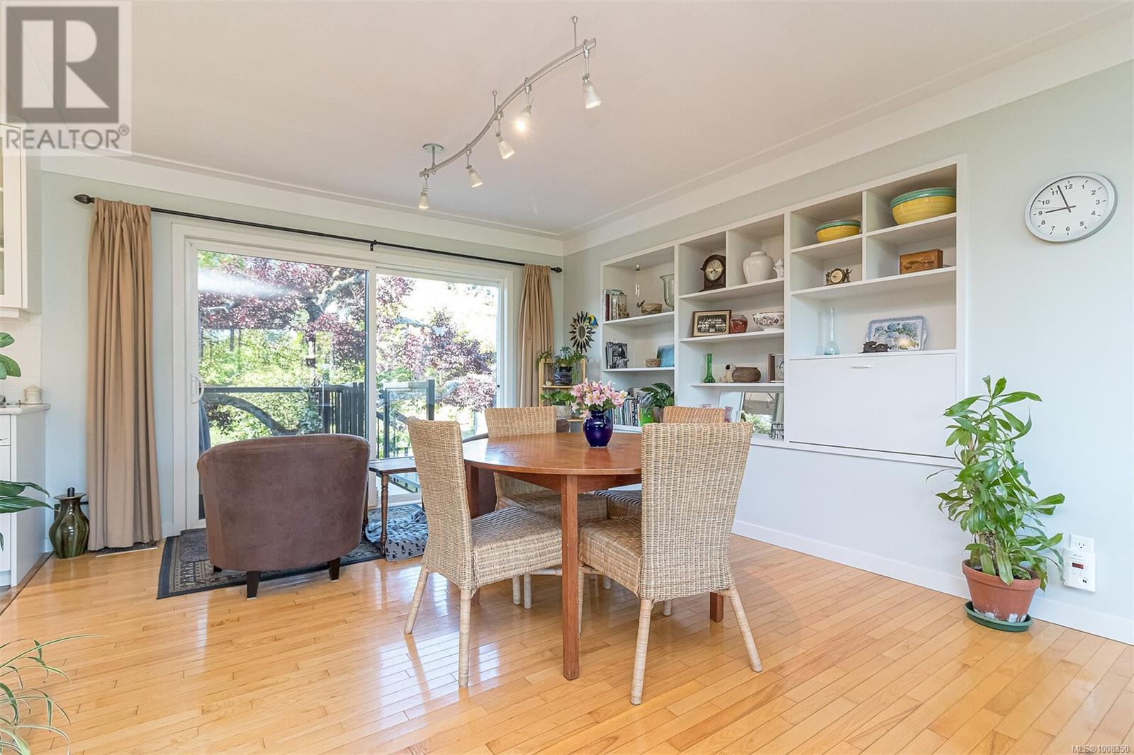 Photo 61 of 1961 Hovey Rd, Central Saanich BC
