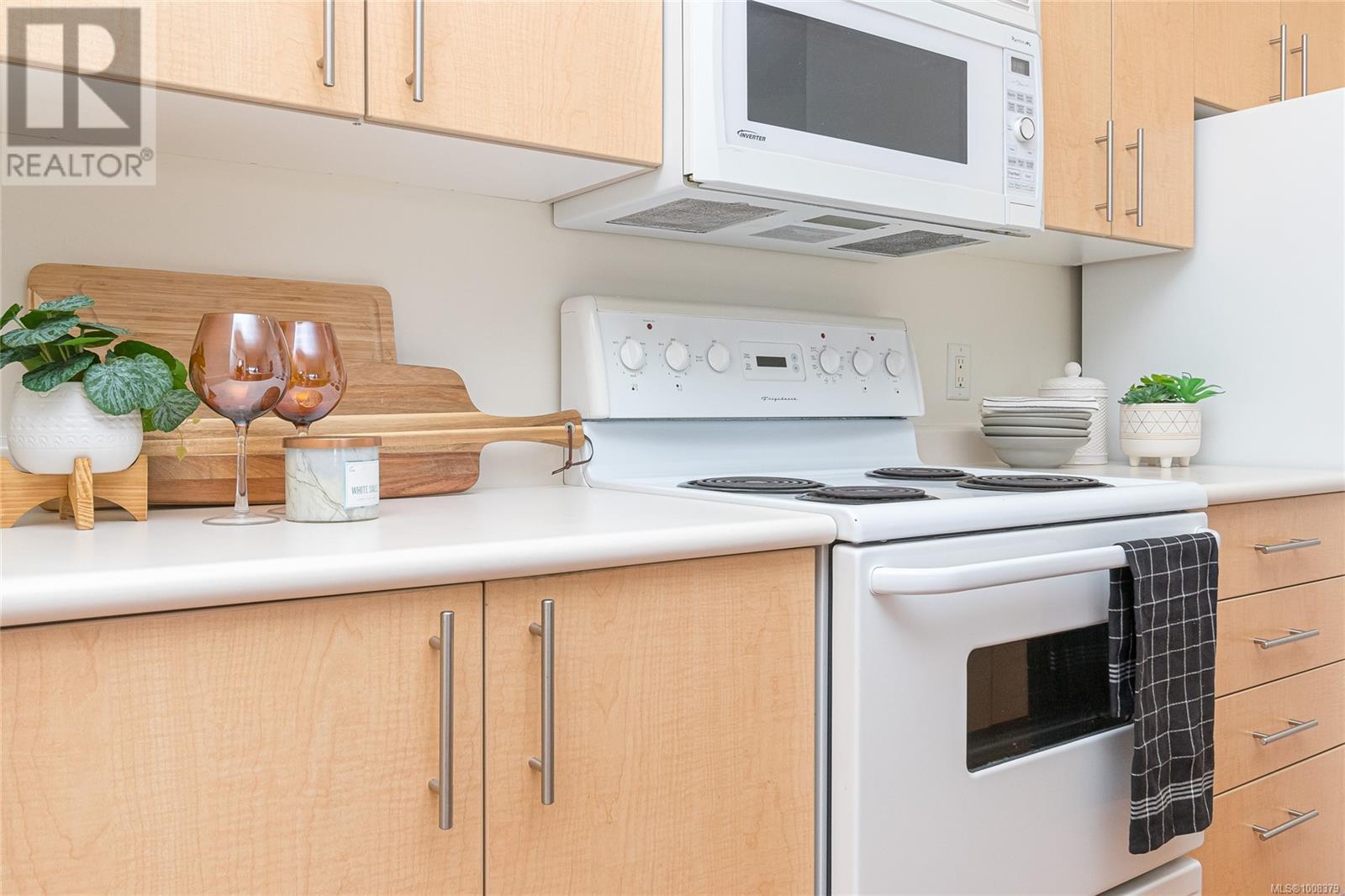 315 1550 Church Ave, Saanich