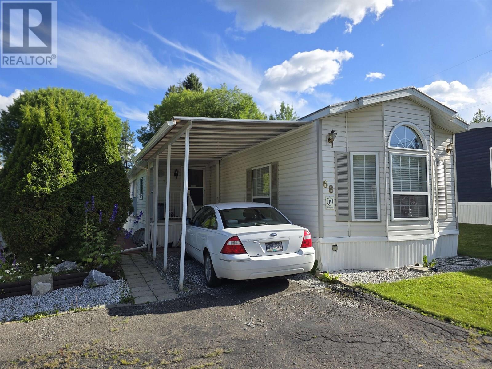 Photo 8 of 68 1000 Inverness Road, Prince George BC