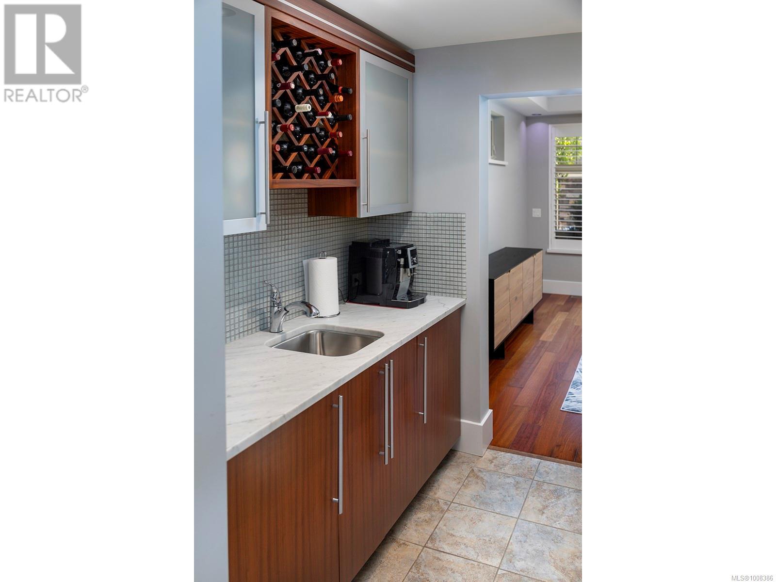 1267 Oceanwood Lane, Saanich