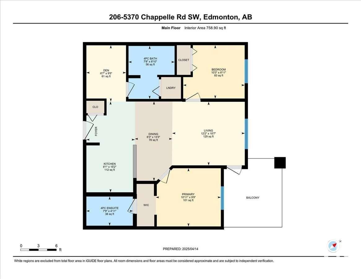 Photo 9 of 206 5370 Chappelle Rd Sw, Edmonton AB