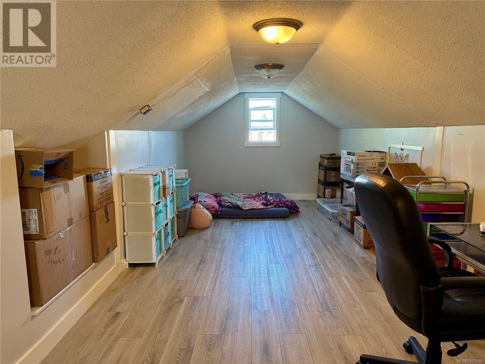 4021 8th Ave, Port Alberni