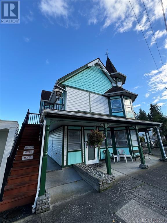  9847 Willow Street, Chemainus