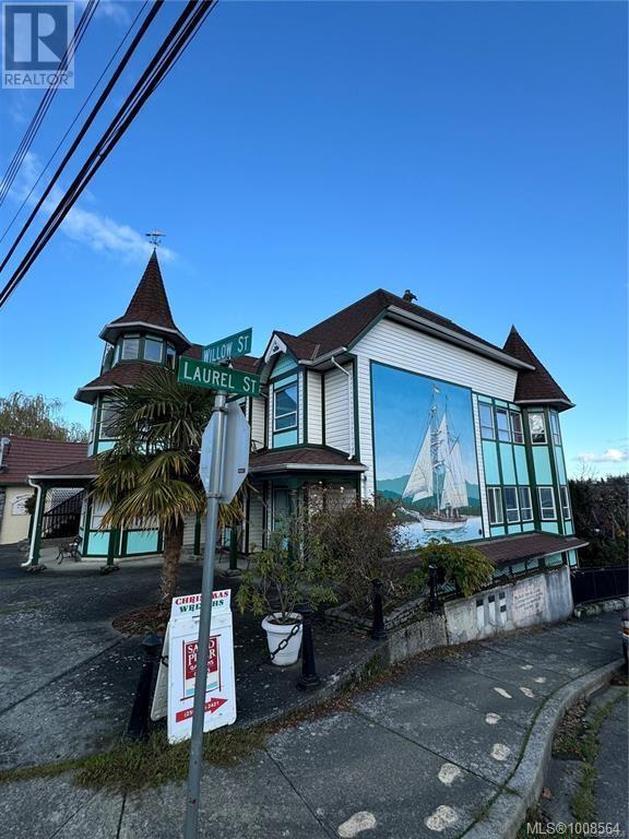  9847 Willow Street, Chemainus