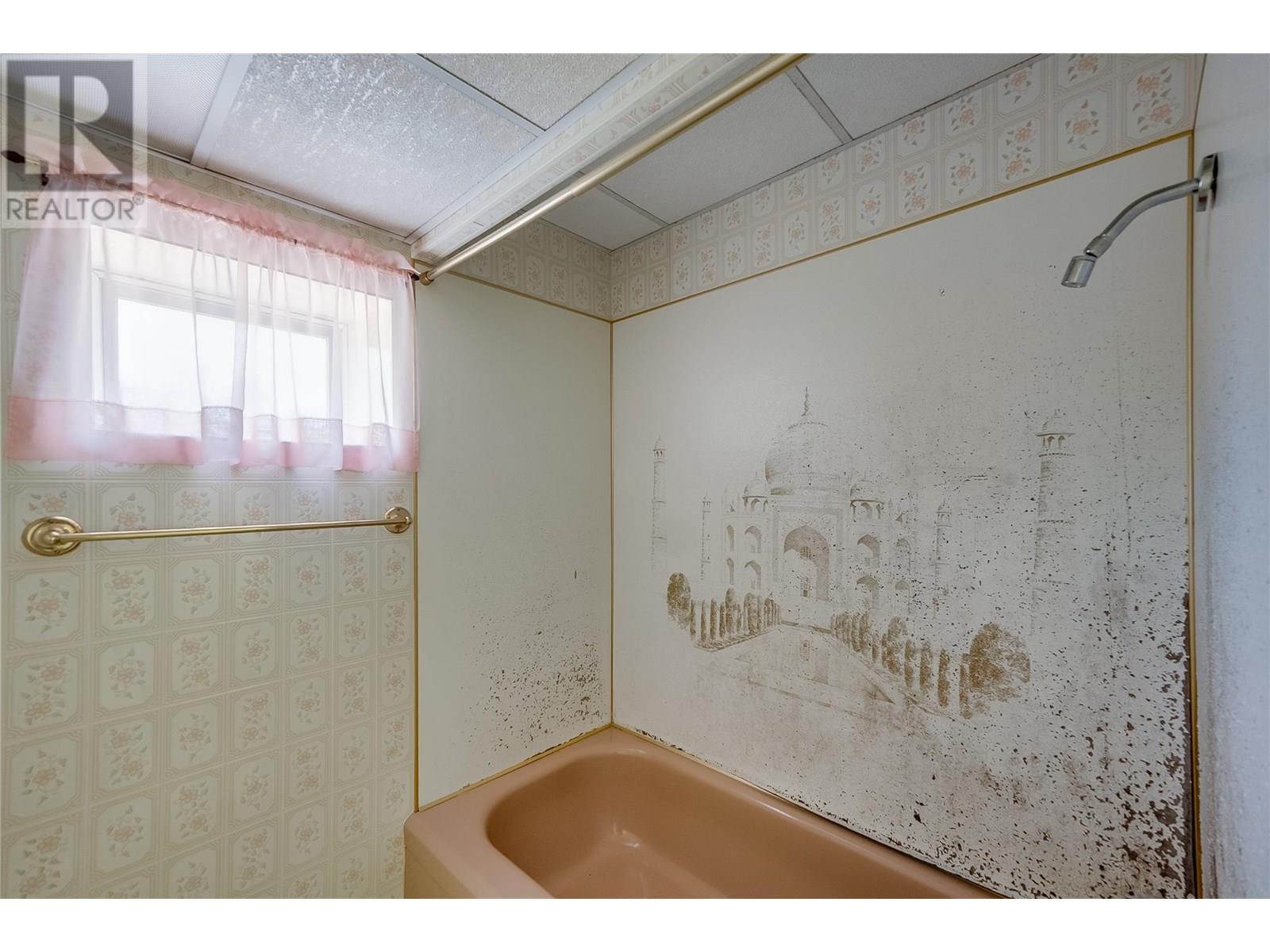 412 104th Street, Castlegar