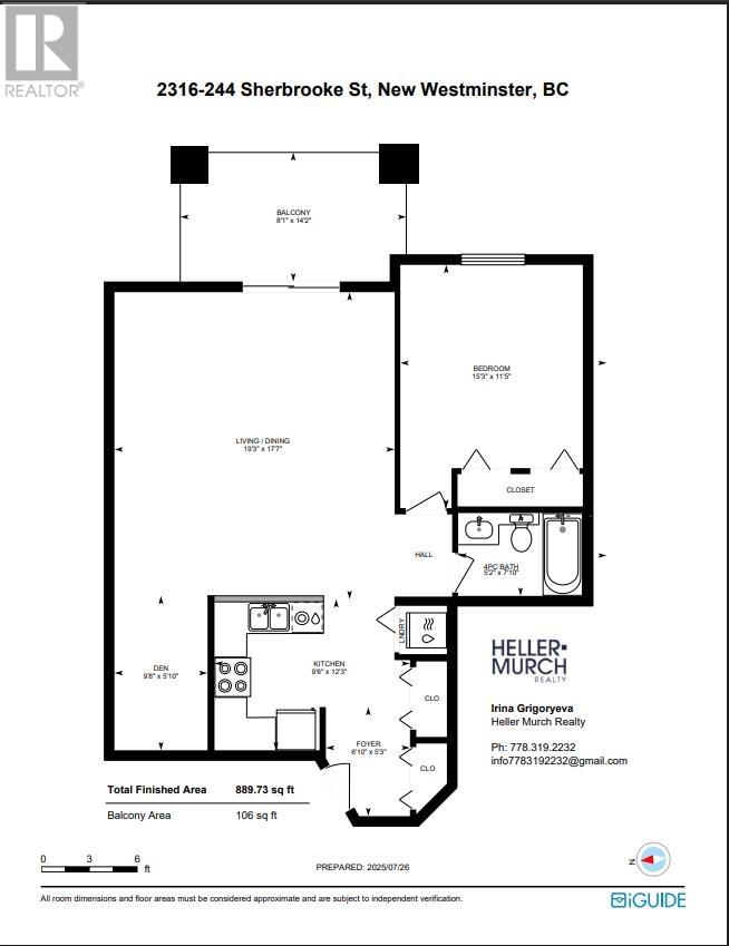 Photo 19 of 2316 244 Sherbrooke Street, New Westminster BC