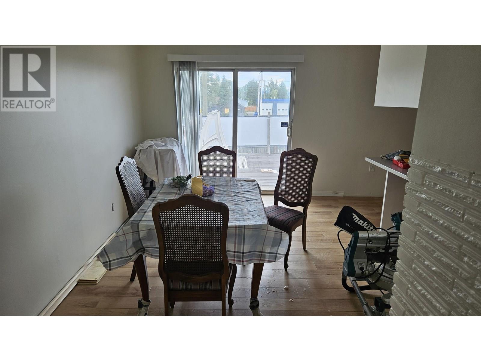 Photo 7 of 450 Kelly Street, Prince George BC