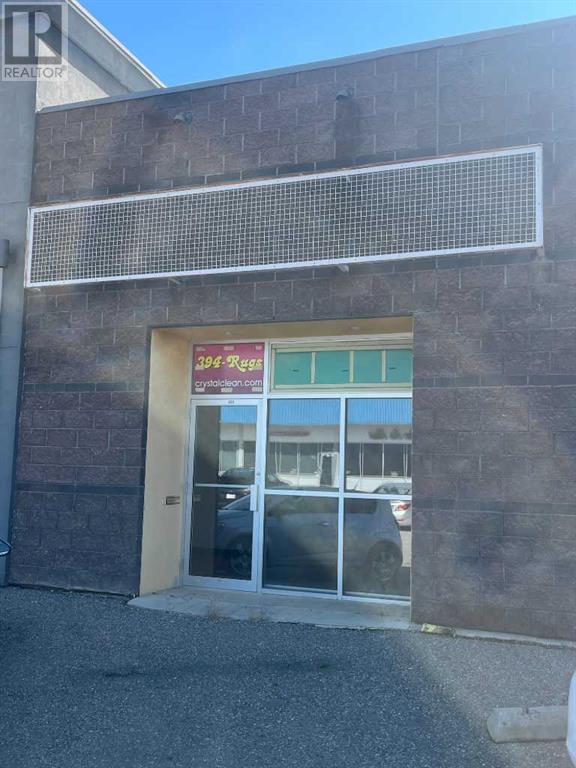 Photo 1 of 223 12 B Street N, Lethbridge AB