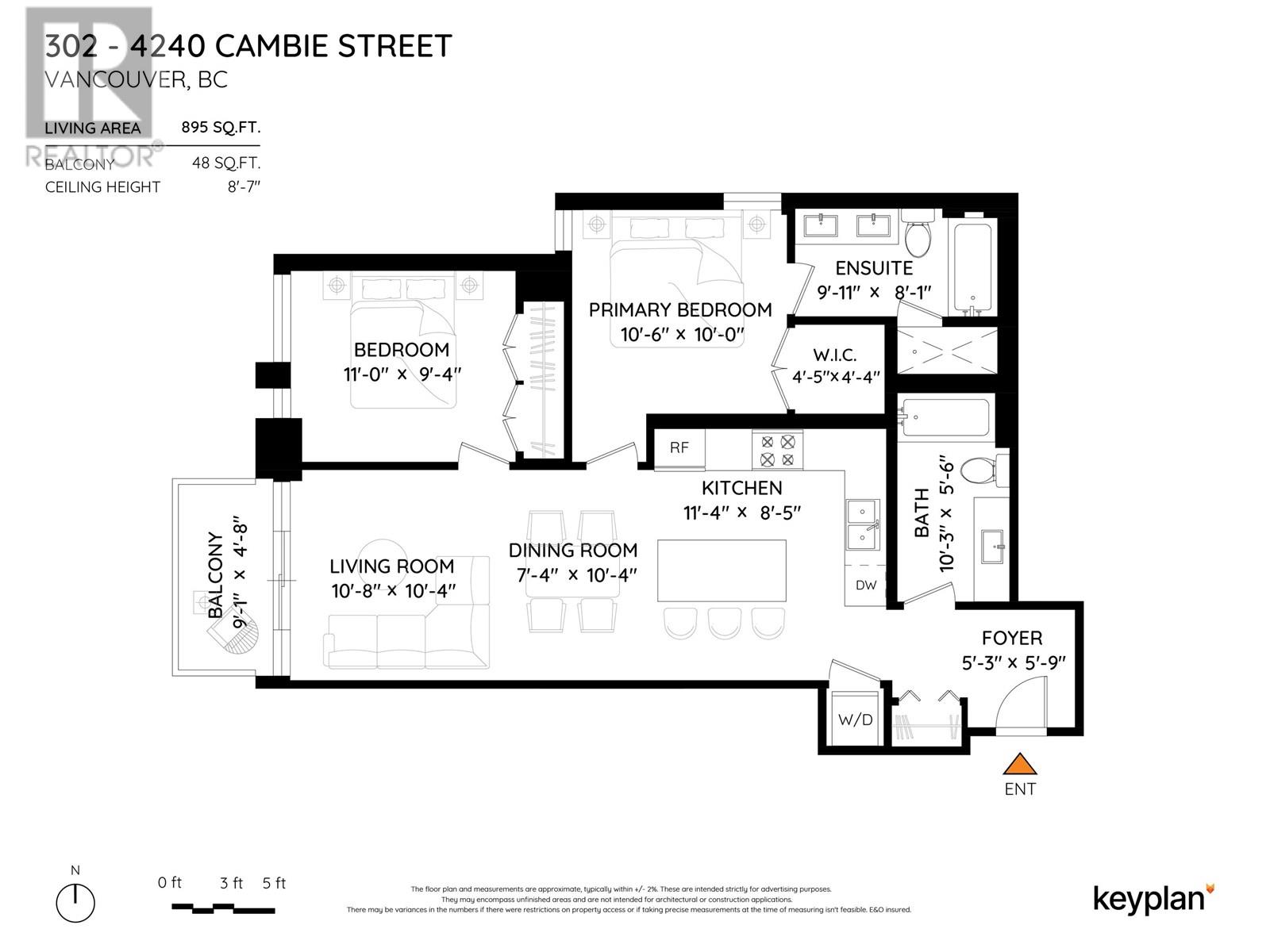 Photo 29 of 302 4240 Cambie Street, Vancouver BC