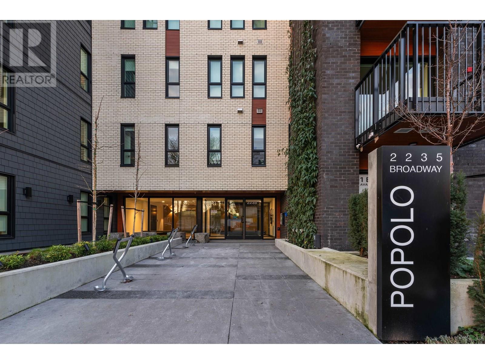 Photo 8 of 203 2235 E Broadway, Vancouver BC