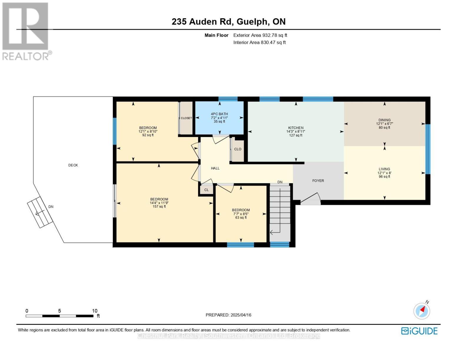 Photo 6 of 235 Auden Road, Guelph ON