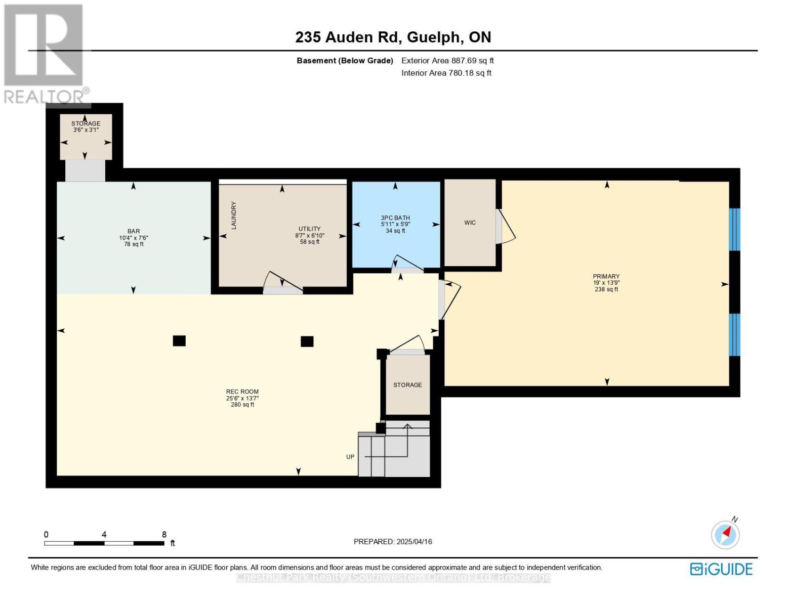 Photo 7 of 235 Auden Road, Guelph ON