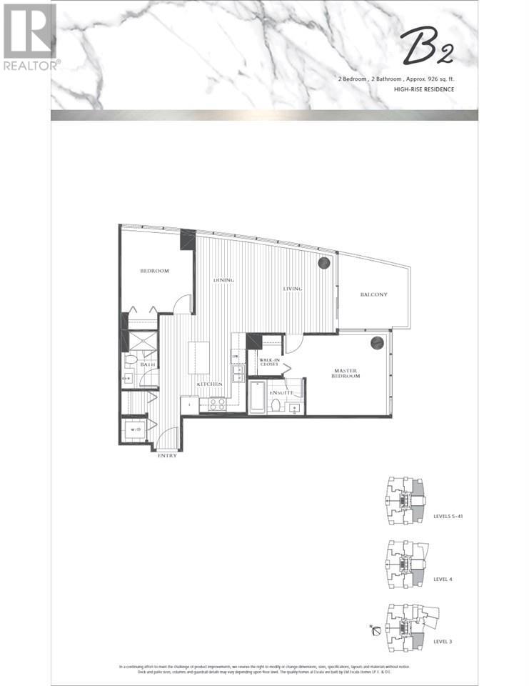 Photo 20 of 4110 1788 Gilmore Avenue, Burnaby BC