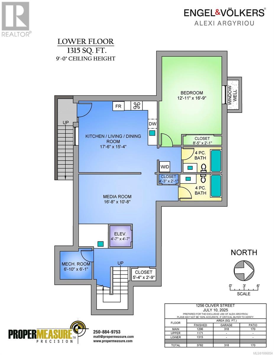 Photo 2 of 1256 Oliver St, Oak Bay BC