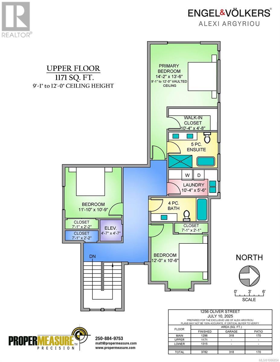 Photo 4 of 1256 Oliver St, Oak Bay BC