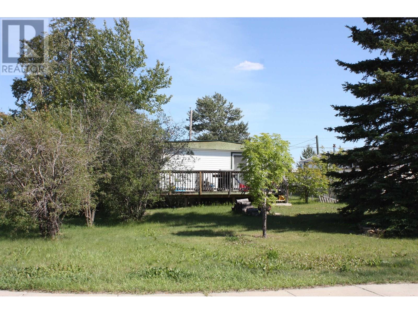 Photo 15 of 7515 89 Avenue, Fort St John BC