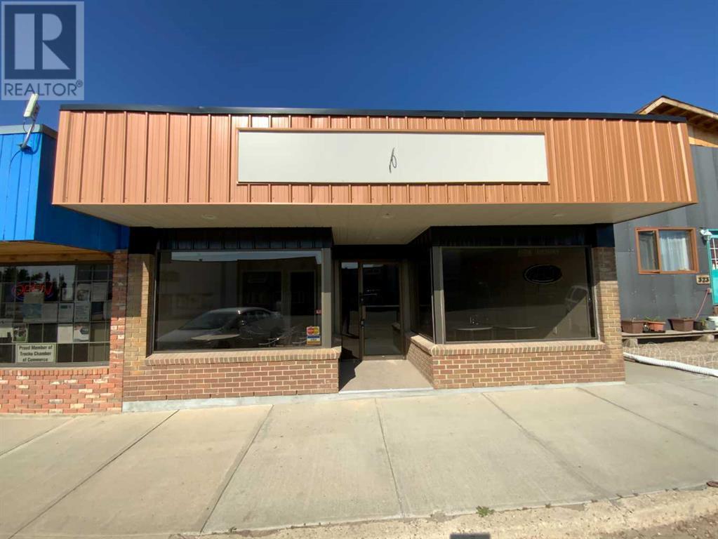 Photo 23 of 321 Arena Avenue, Trochu AB