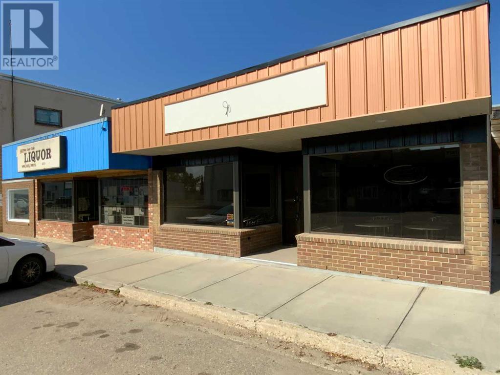 Photo 8 of 321 Arena Avenue, Trochu AB