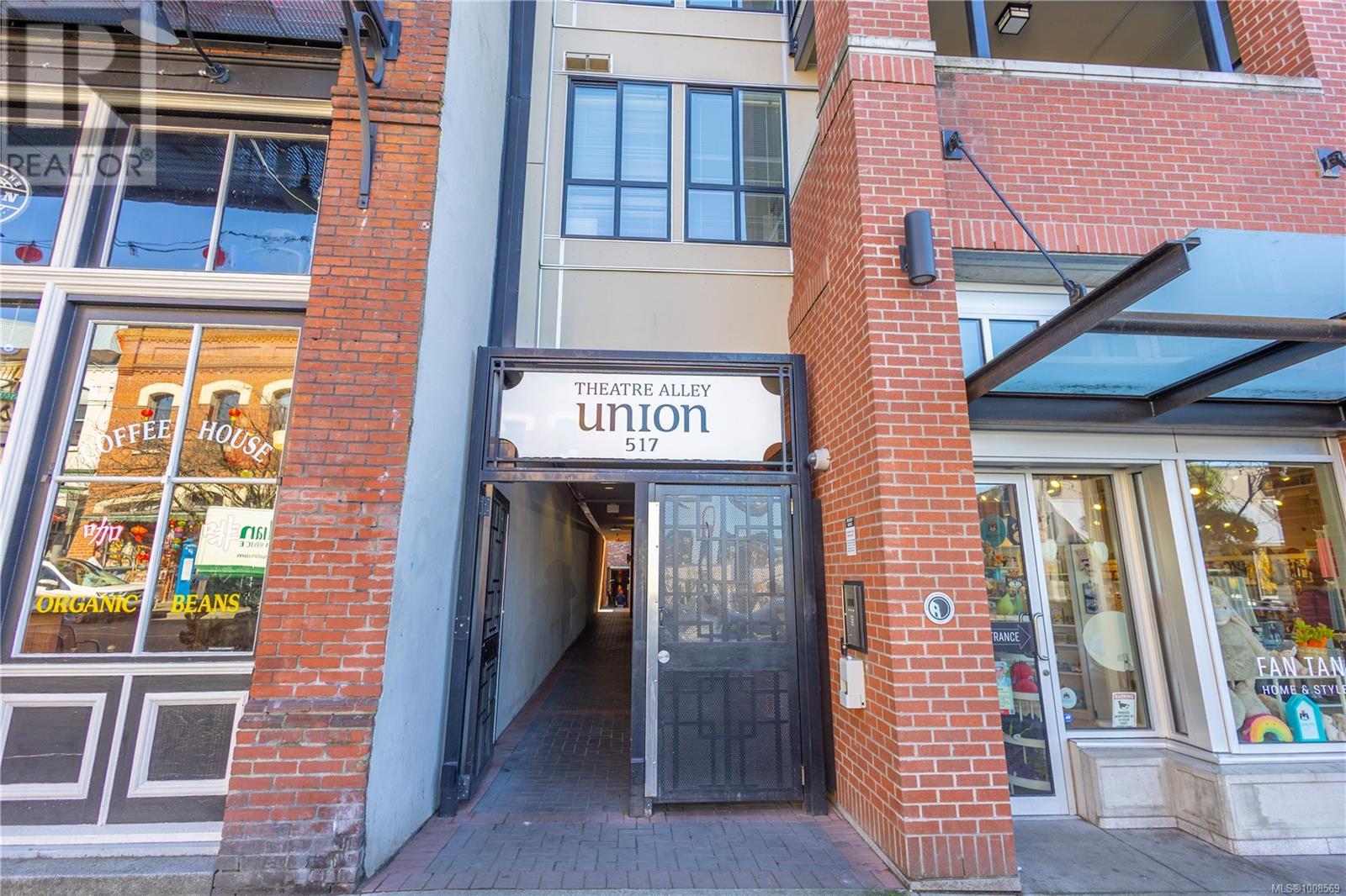 Photo 30 of 504 517 Fisgard St, Victoria BC
