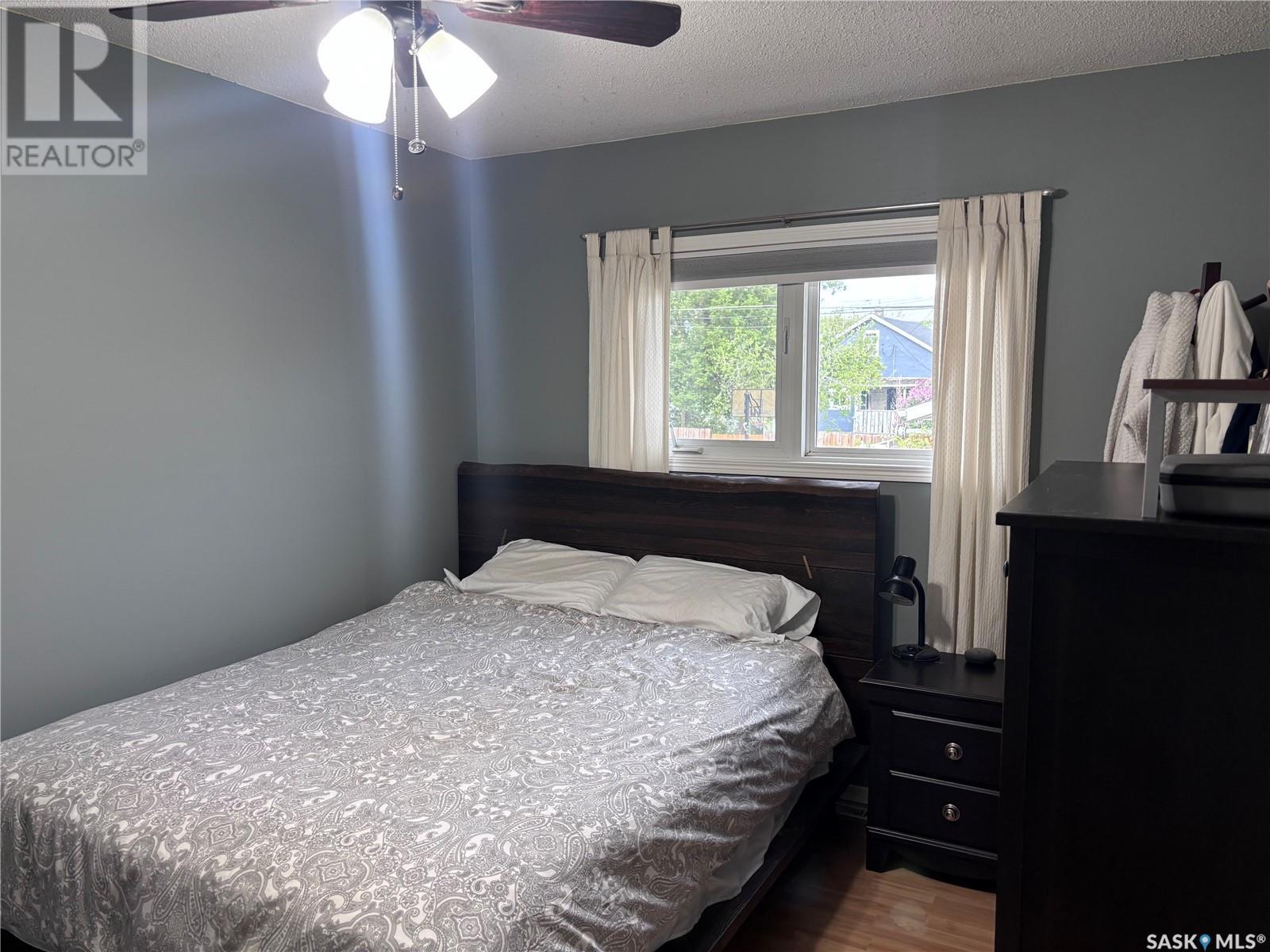 Single Family House Bungalow for Sale in  th AVENUE NW Swift Current 