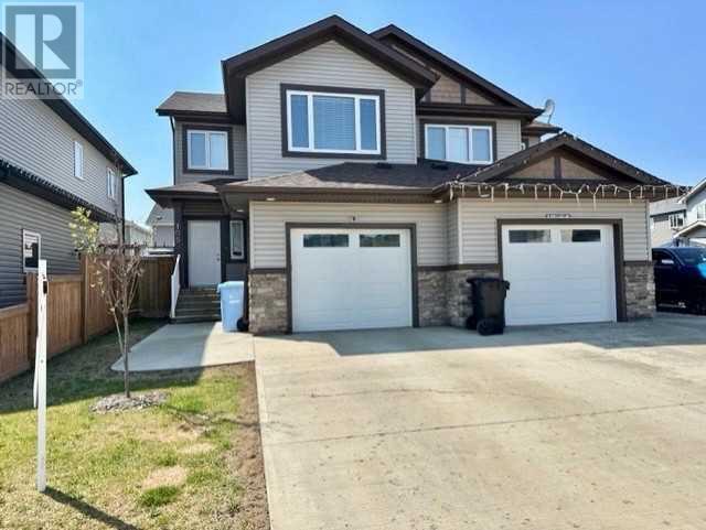 Photo 1 of 105 Archer Hill Court, Fort Mcmurray AB