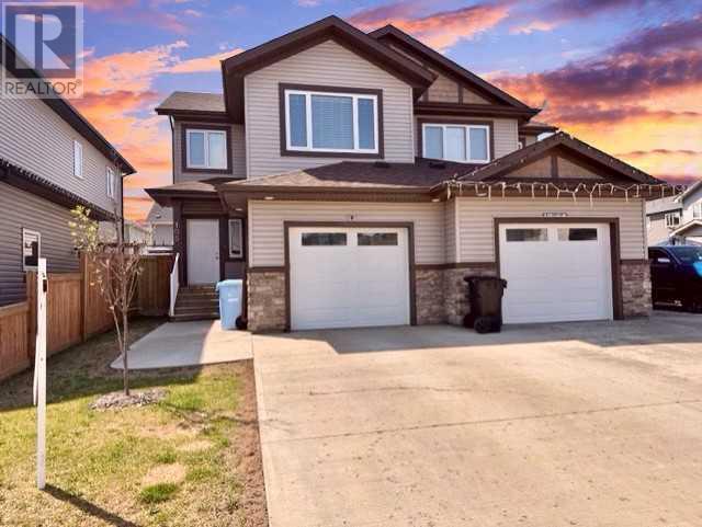 Photo 29 of 105 Archer Hill Court, Fort Mcmurray AB