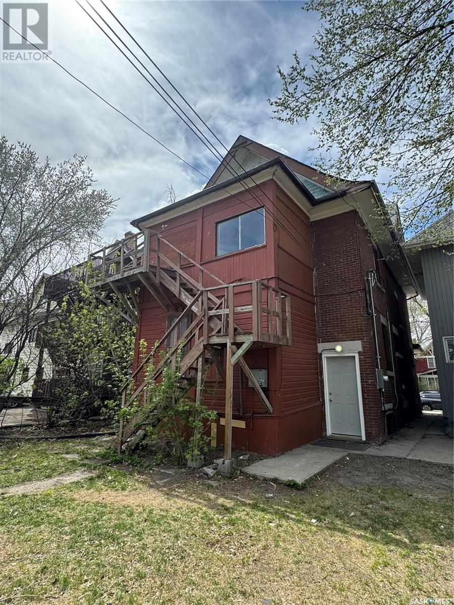 Photo 2 of 2263 Osler Street, Regina SK