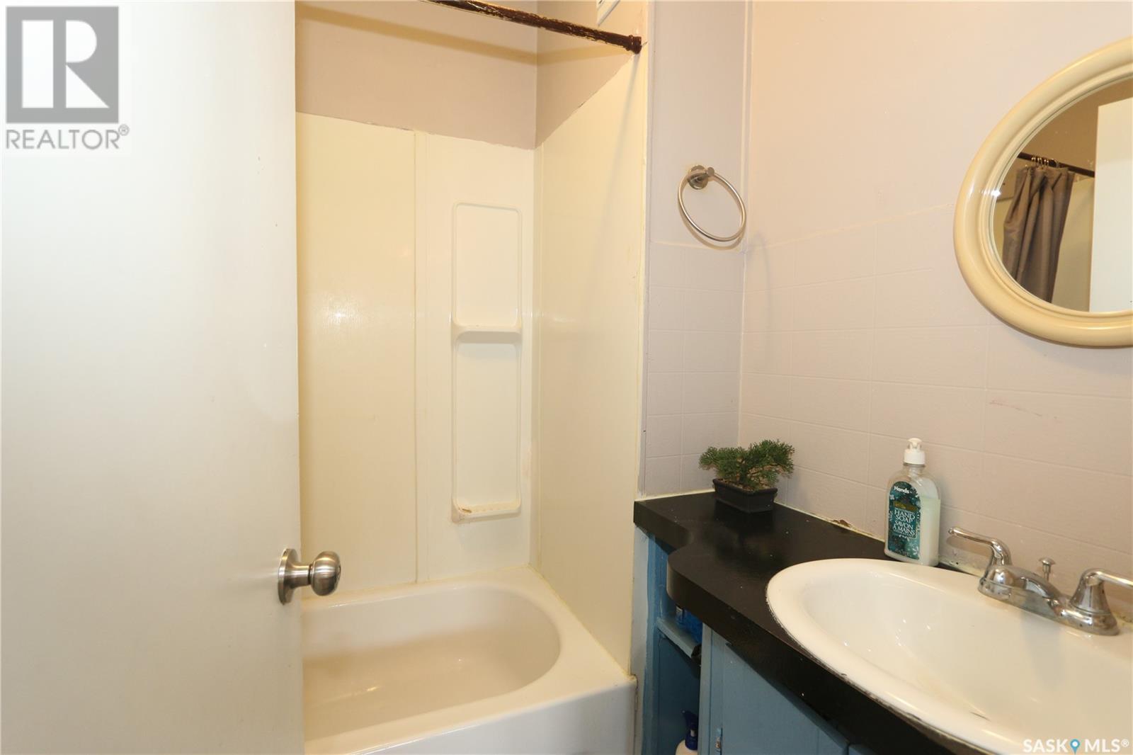 Photo 16 of 1360 Athol Street, Regina SK