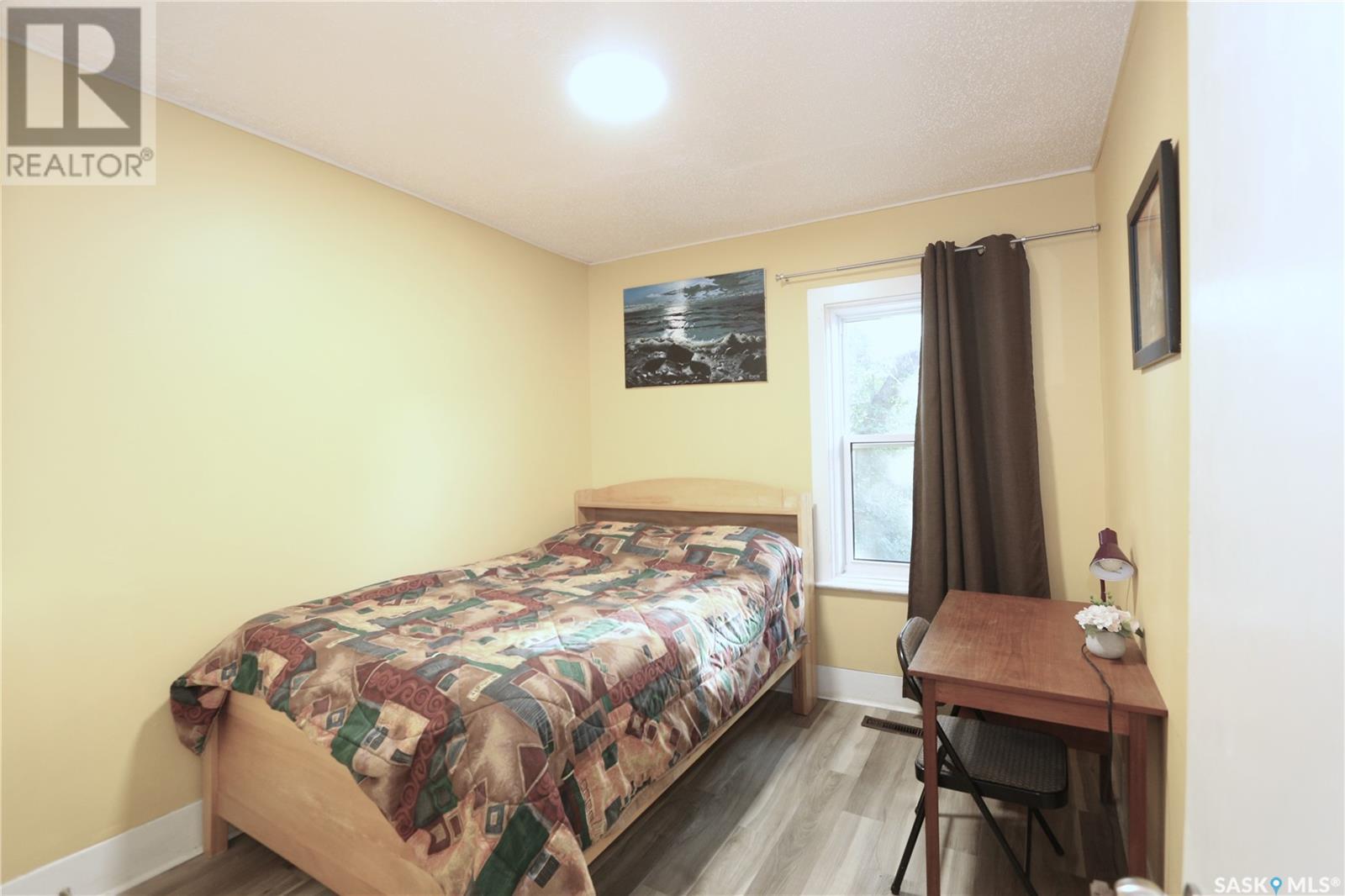 Photo 17 of 1360 Athol Street, Regina SK