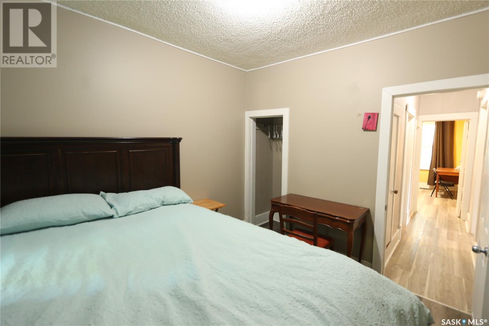 Photo 22 of 1360 Athol Street, Regina SK
