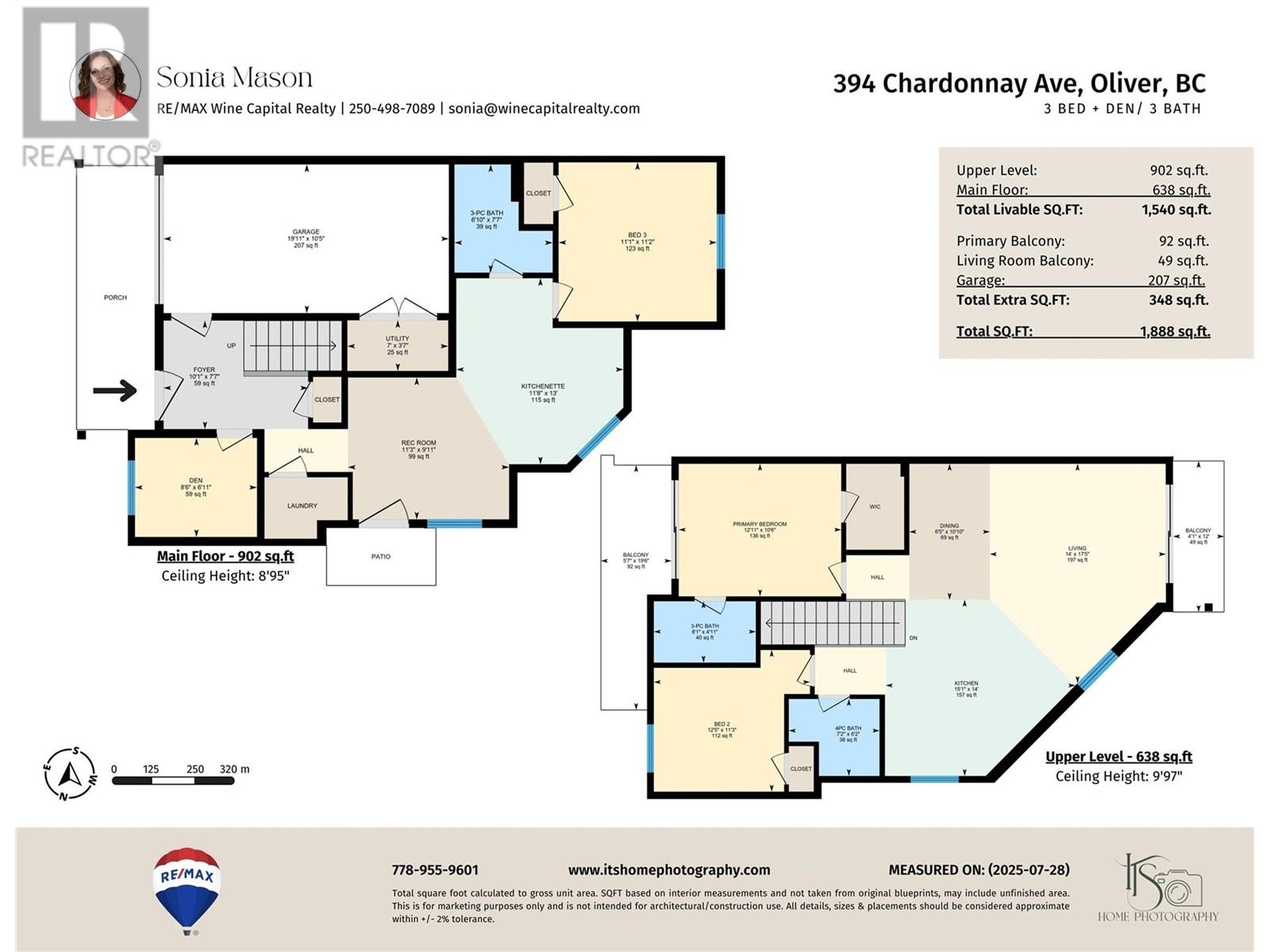 394 Chardonnay Avenue, Oliver
