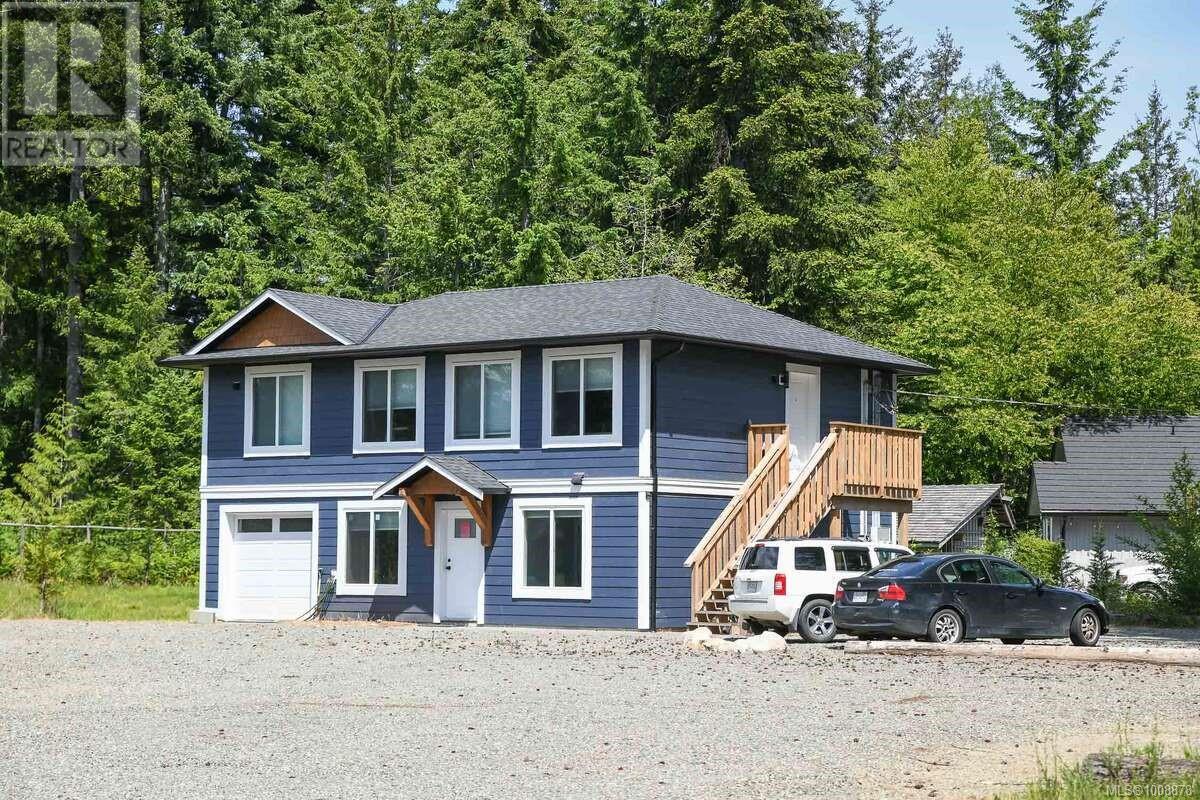 Photo 48 of 2390 Barbara Rd, Courtenay BC