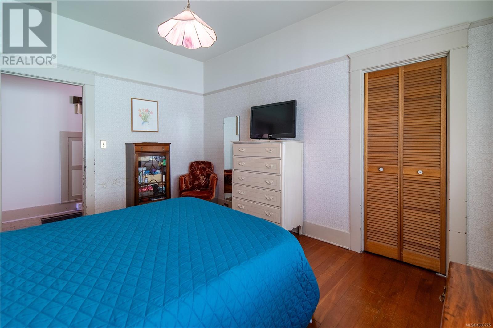 Photo 6 of 1111 Mckenzie St, Victoria BC