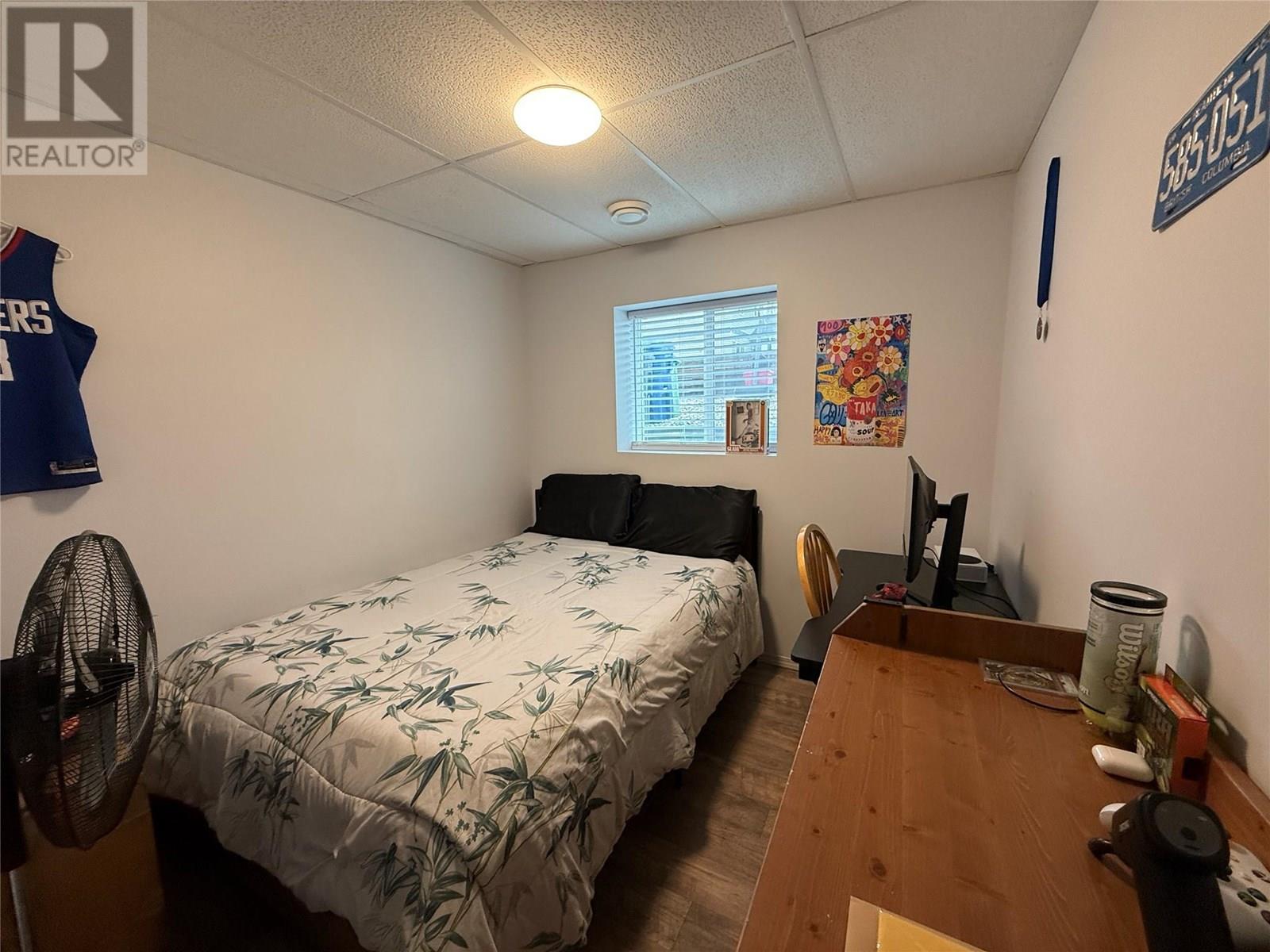 Photo 12 of 2133 14 Avenue Unit 2, Invermere BC