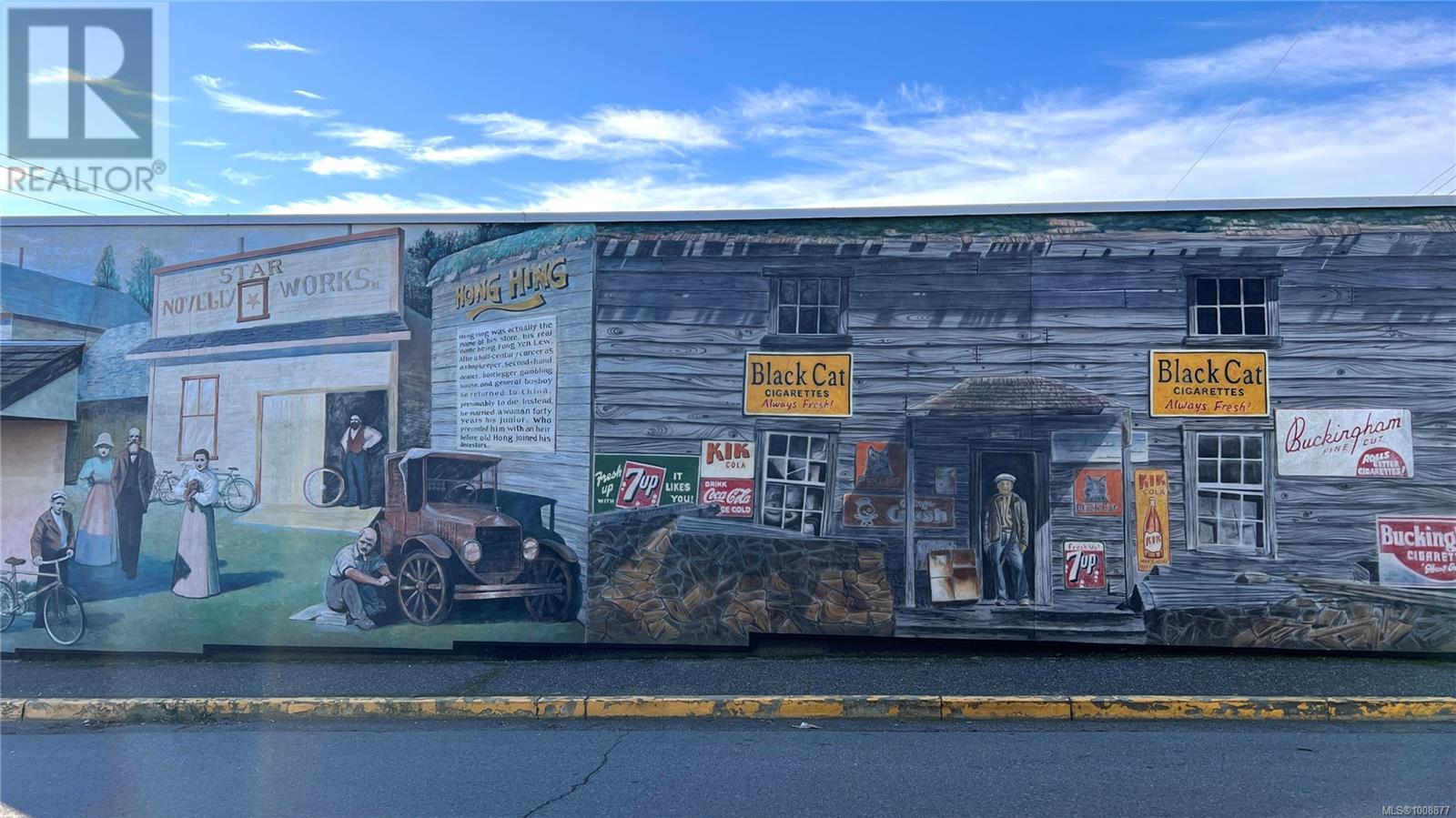 Photo 27 of 201 A 2951 Oak St, Chemainus BC
